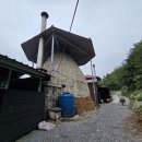 원시한증막 | 인구해변사우나 24시간 원시불한증막후기