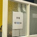 와플대학구미옥계캠퍼스 이미지