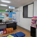 문산보은약국 이미지