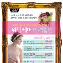 뷰티끌리오
