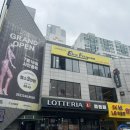 코어피트니스 우정점 | [내돈내산] 울산 코어휘트니스 우정점 PT 1회차 후기