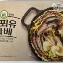 (주)비락 진천2공장
