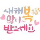 슈니네일 이미지