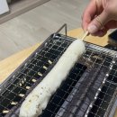 청연 거제점