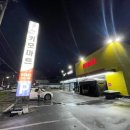 키모마트 이미지