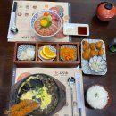 동해약국 | 동해 맛집 묵호 여행 필수 코스 분위기에 반하고 맛에 취하는 묵호정 후기