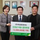 (주)대성환경ENG - 1360 | (주)대성환경ENG