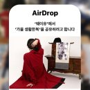 한복공방라인 이미지