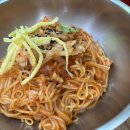 터미널옛날국수