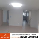 율하시티프라디움아파트경로당 이미지