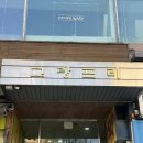 세븐일레븐 부평2호점 이미지