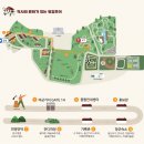 [행사 정보] 해설가와 함께 하는 용산 공원 역사 및 문화 투어 프로그램 이미지