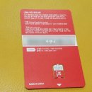 글로리텔레콤 이미지