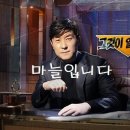 금빛 태권도장 이미지