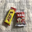 양덕동590 | 5월, 재연일기