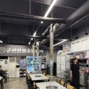 군산 전설숯불갈비🔥 군산숯불갈비맛집 전설 숯불갈비 방문 후기! 한정식 수준의 푸짐한 서비스까지...