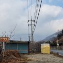 소백산 준 스테이 네이버블로그