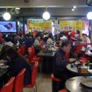 춘천한방닭갈비