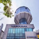 와우 동물병원 이미지