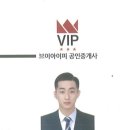 비앤비종합렌탈 이미지
