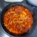 30년 불멸의 닭발 이미지