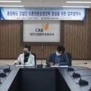 중부건설인력 이미지