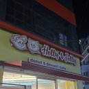 졸리케이크 | [진주] (내돈내산)진주 시내 홀리앤졸리 도넛&커피 솔직후기
