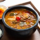 고체타입의 강력한 탈취제! 곰팡이냄새, 악취 대박 잘 잡아줘요! 집안 곳곳의 냄새나는 곳에 놓아만주세요!