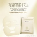메디사이언스 이미지