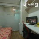 네스트원룸텔