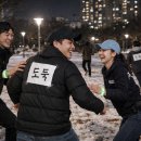 지금 당장 DEI, 새로운 조직문화가 온다 | “경도 하실 분 구합니다”