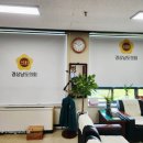 실사랑 | 창원 사림동 경남 도의회 방염 실사 암막 블라인드 시공 후기