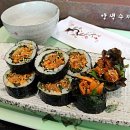 김밥가게 반월당 이미지
