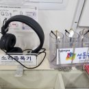 옥수동 주민센터 이미지