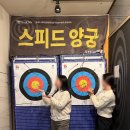 다함께야구왕 일산라페스타점