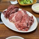 청풍한우 - 광양시 중마로 61 | 청풍한우