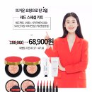 세일홈쇼핑(주) 이미지