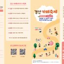 제이소플로우 네이버블로그