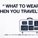 톰보이코모도스퀘어