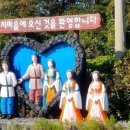 온평리-12 이미지