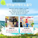 아이놀터 이미지