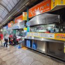 찬누리 | [인천 신포시장 찬누리닭강정] 달콤짭조름한 매력, 인천 대표 닭강정 맛집 솔직 후기