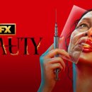 뷰티플러스(Beauty+) | 뷰티플러스(Beauty )