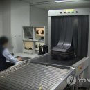 인천국제공항보안노동조합 이미지