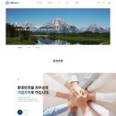 율촌화학㈜전자소재공장 | 램테크놀러지 웹사이트 리뉴얼 분석 | 반도체 기업은 홈페이지를 어떻게 보여줘야 할까