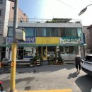 간판인 이미지
