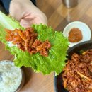 초량이바구길 - SM24시 | 24시 로컬 초량동 맛집 "초량불백"