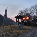 곡성기차마을 전통시장 | 하동-구례-곡성 여행(3) 곡성오일장, 곡성뚝방마켓, 구례오일장, 산수유두부마을, 지리산과하나되기카페
