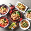 탕화쿵푸 마라탕 이미지