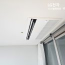 송에어컨 이미지